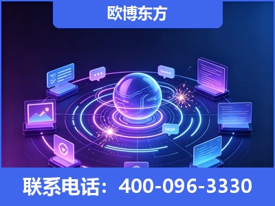 德阳-AI 检索采信