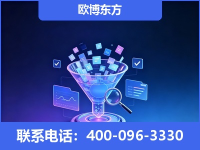 德阳-信源体系重构