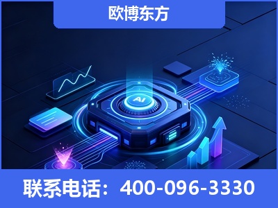 德阳-深耕豆包优化