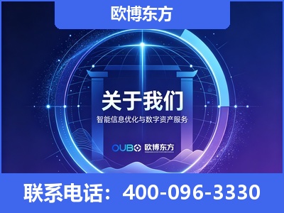 德阳-企业展示图