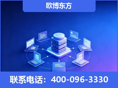 德阳-GEO优化
